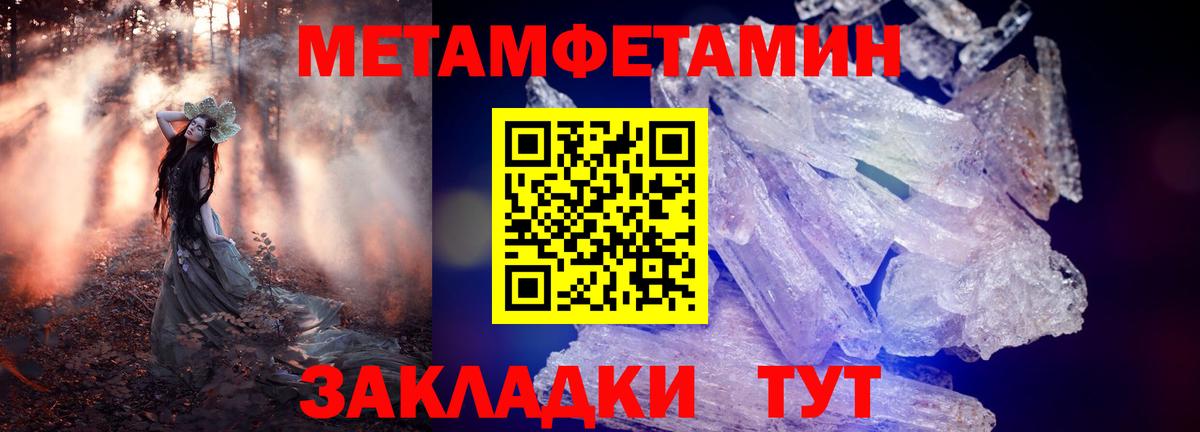  Cocaine Нягань