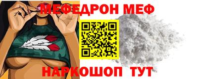 мескалин Тара