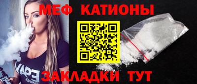 метамфетамин Тверь