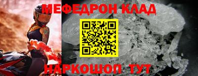 мескалин Тара