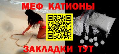 метамфетамин Тверь
