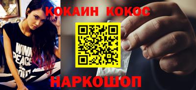 метамфетамин Тверь