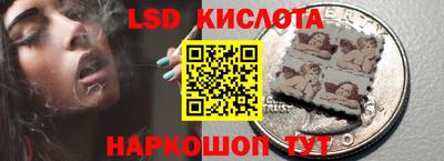 метамфетамин Тверь