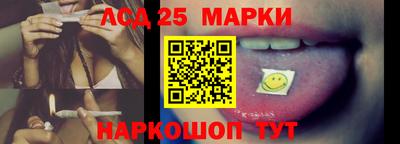 мескалин Тара