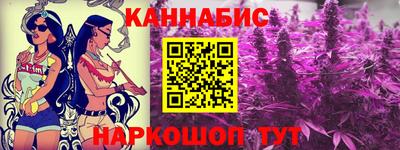 метамфетамин Тверь