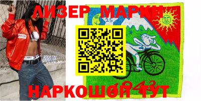 мескалин Тара