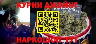 мескалин Тара