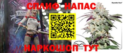 метамфетамин Тверь