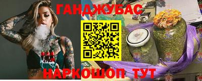 мескалин Тара