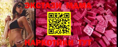 мескалин Тара
