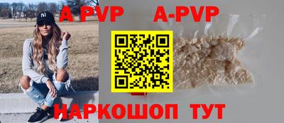 мескалин Тара