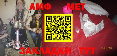 мескалин Тара