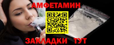 мескалин Тара