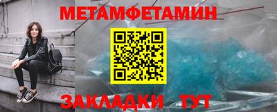 мескалин Тара