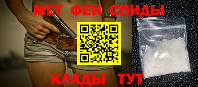 мескалин Тара