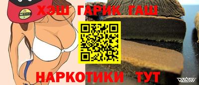 мескалин Тара