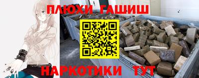 мескалин Тара