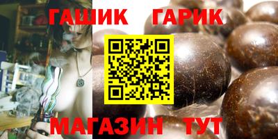 мескалин Тара