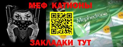мескалин Тара