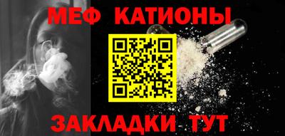 метамфетамин Тверь