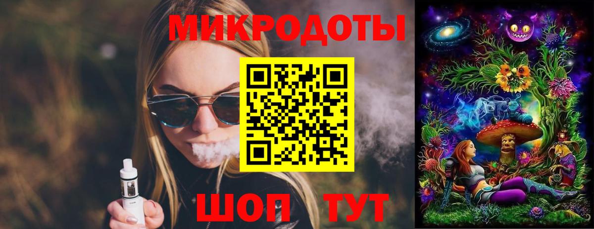 Нягань  Галлюциногенные грибы Psilocybe  Вход с VPN 