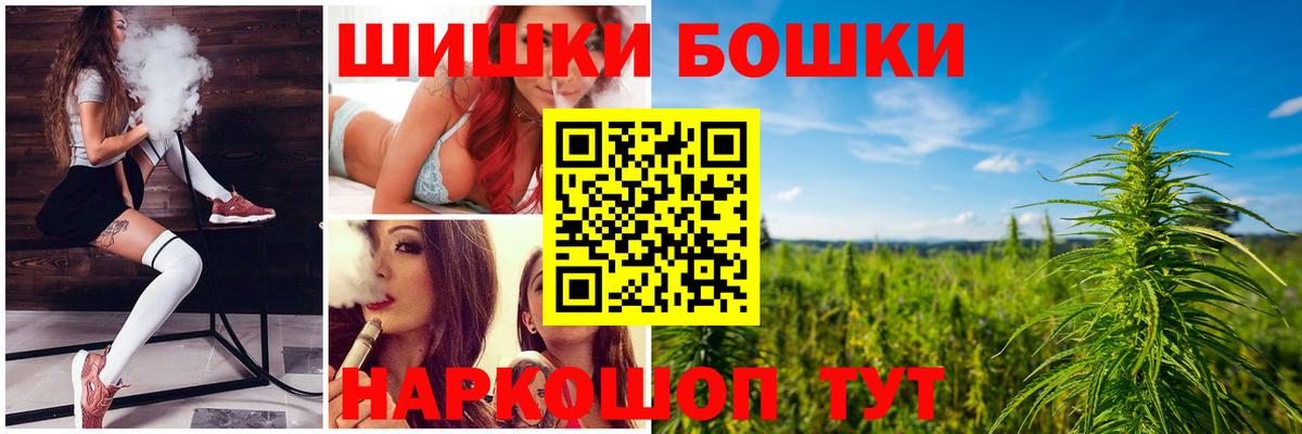 Шишки марихуана ГИДРОПОН  Марихуана Amnesia  Нягань  Бошки марихуана Ganja  Вход с VPN 